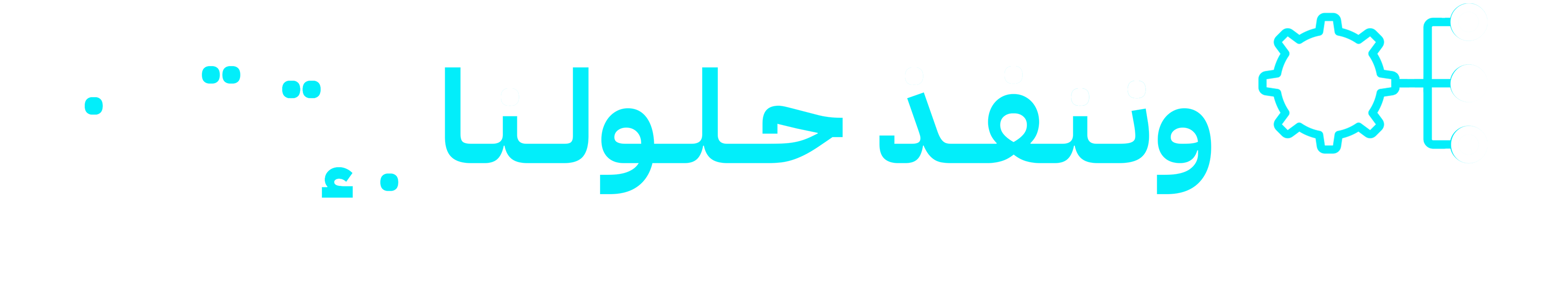 Hero Image 3
